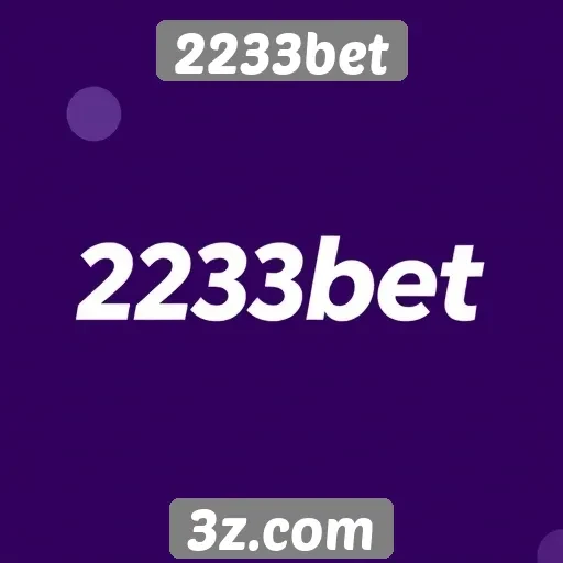 Ofertas promocionais disponíveis na 2233bet